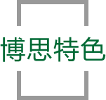 开元旗牌官方网站特色