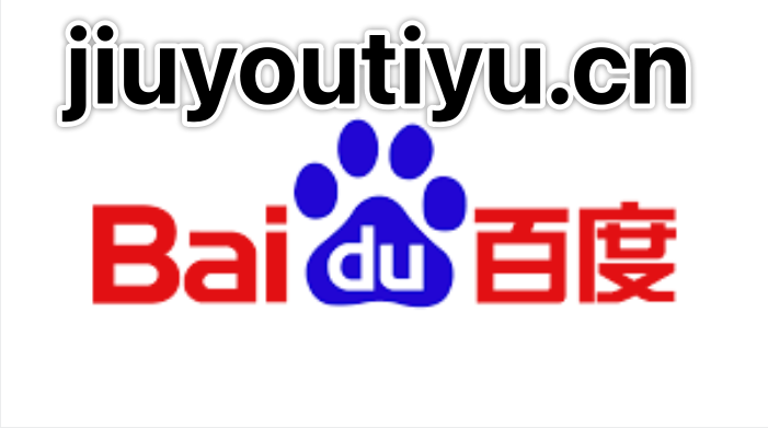 开元旗牌官方网站的毕业生