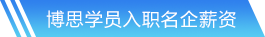 开元旗牌官方网站官方网站入口
