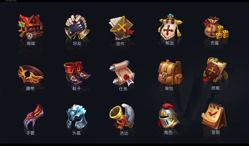 开元旗牌官方网站UI设计